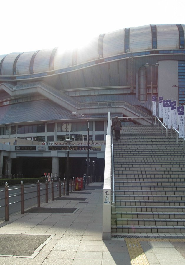 Стадион Kyocera Dome Osaka, где пройдёт MAMA 2026