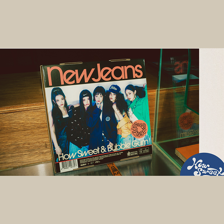 Альбом NewJeans How Sweet Standard ver.